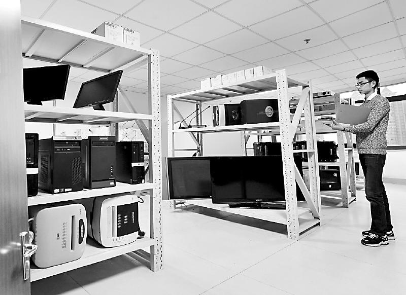 四川鼓勵(lì)設(shè)立公物倉 推動(dòng)閑置辦公物資循環(huán)利用