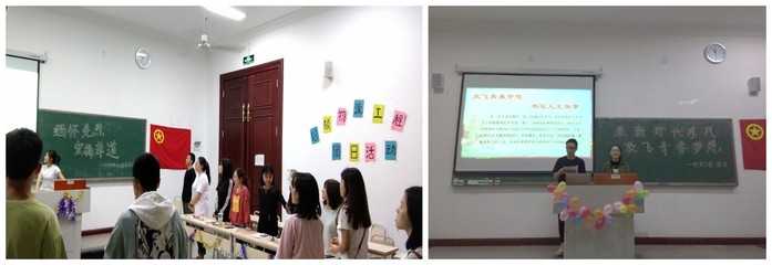 物流工程學(xué)生風(fēng)采 教育文化活動組織策劃的實(shí)踐與探索