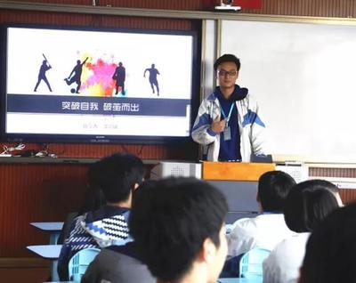 滬港同心 文化共行 記香港田家炳中學(xué)師生代表團(tuán)來(lái)訪(fǎng)靜安田中